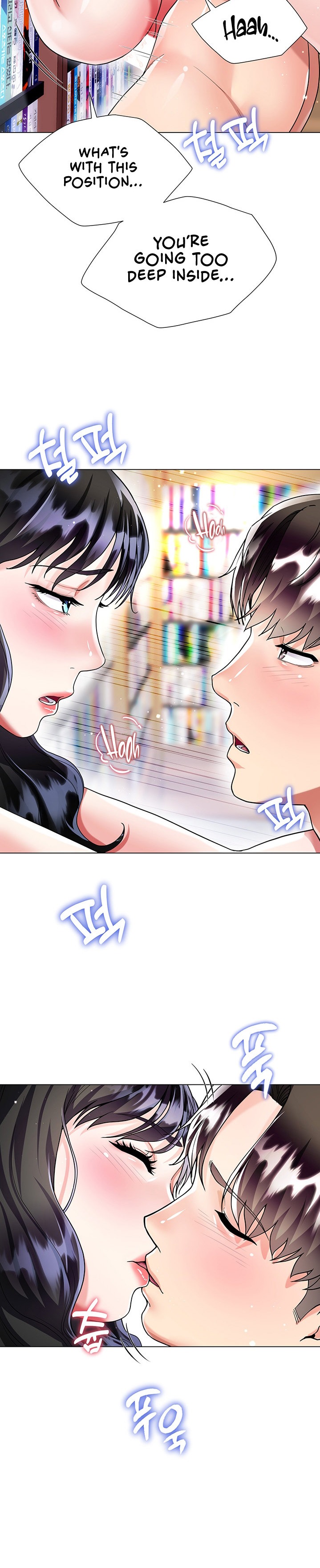 Watch image manhwa Skirt Of Brother's Wife - Chapter 12 - 24 - ManhwaXX.net