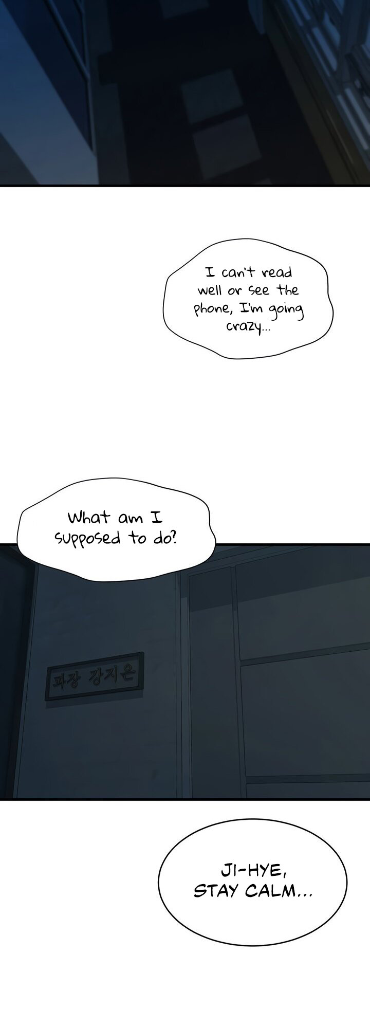 The image 40 in the comic Sister In Law - Chapter 32 - ManhwaXXL.com