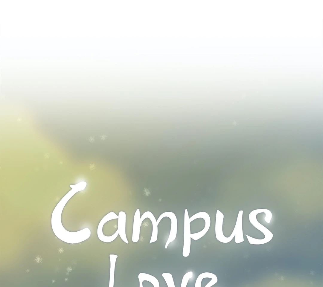 The image Campus Love - Chapter 04 - 40ff59fc8a4d70f50d - ManhwaManga.io