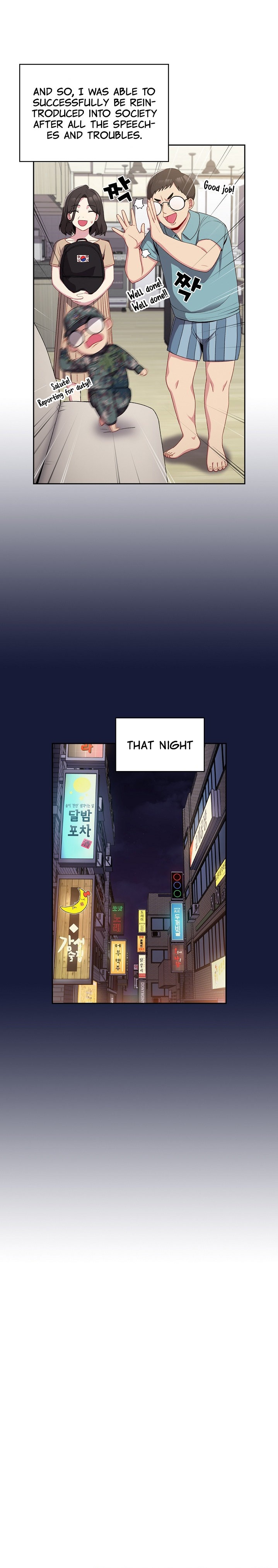 Watch image manhwa When Did We Start Dating?! - Chapter 10 - 1439204e0d6912f571 - ManhwaXX.net