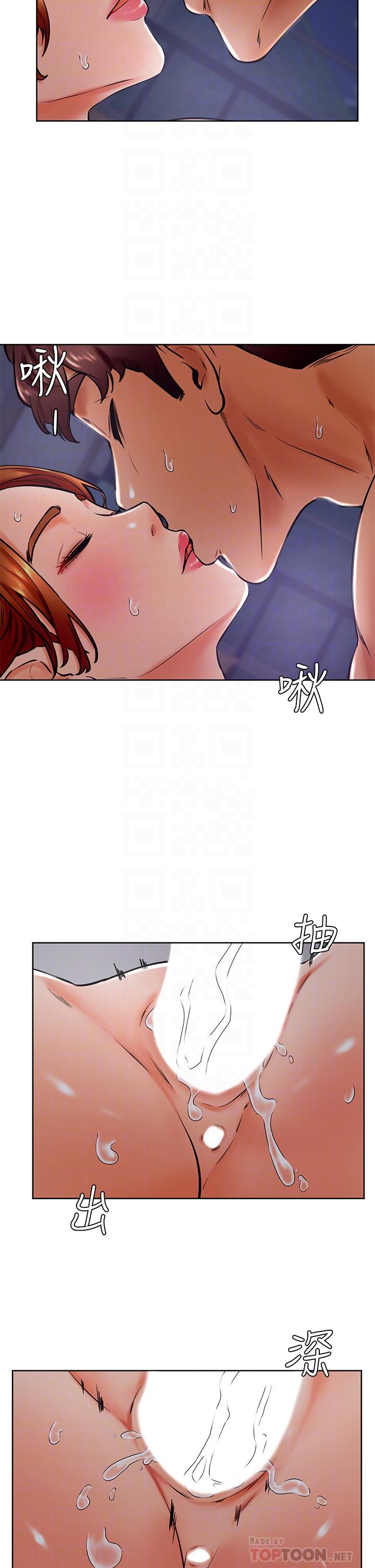 Watch image manhwa Cheer Up, Namjoo Raw - Chapter 33 - 903068 - ManhwaXX.net