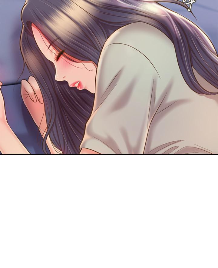 Watch image manhwa Her Taste Raw - Chapter 49 - 900512 - ManhwaXX.net