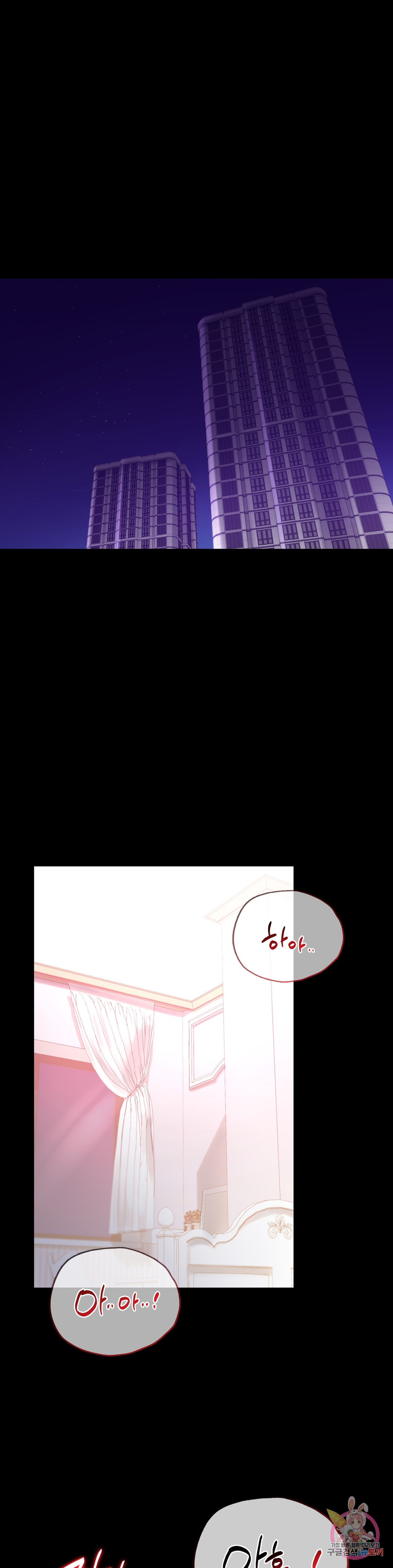 Watch image manhwa Introduction To An Affair Raw - Chapter 39 - 1018b21d6ba826cce9e - ManhwaXX.net