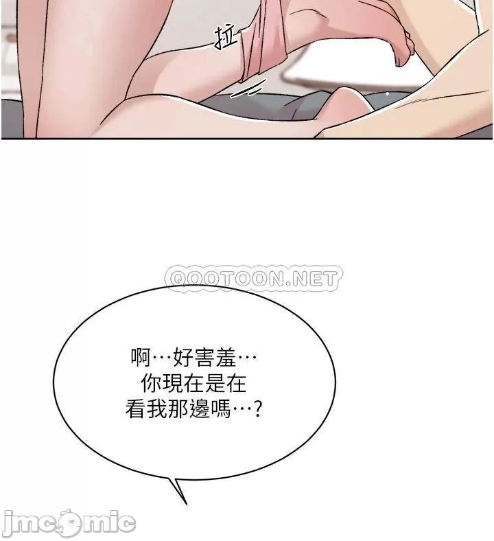 Watch image manhwa Everything About Best Friend Raw - Chapter 73 - 00022 - ManhwaXX.net