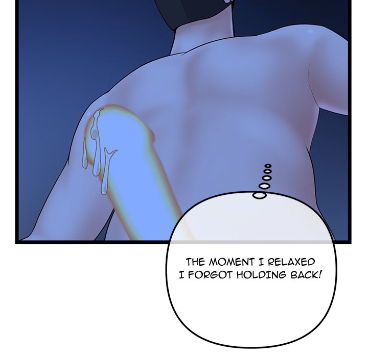 Watch image manhwa Midnight PC Cafe - Chapter 51 - 022c31d087e1e987854 - ManhwaXX.net