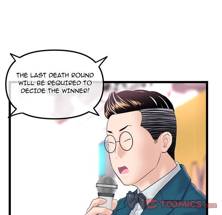 Watch image manhwa Midnight PC Cafe - Chapter 51 - 039bd9d6fc5b1f0eb03 - ManhwaXX.net