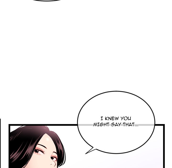 Watch image manhwa Midnight PC Cafe - Chapter 53 - 0893483b9b1b690e40d - ManhwaXX.net