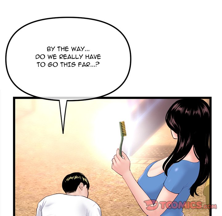 Watch image manhwa Midnight PC Cafe - Chapter 53 - 093a3cacd5ae1c1f5c2 - ManhwaXX.net