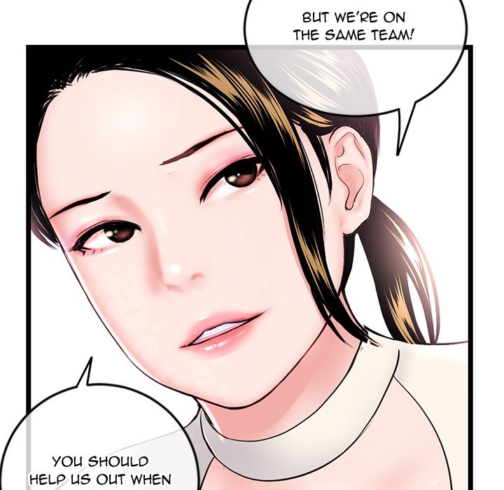 Watch image manhwa Midnight PC Cafe - Chapter 52 - 10207a652afe6c938d6 - ManhwaXX.net