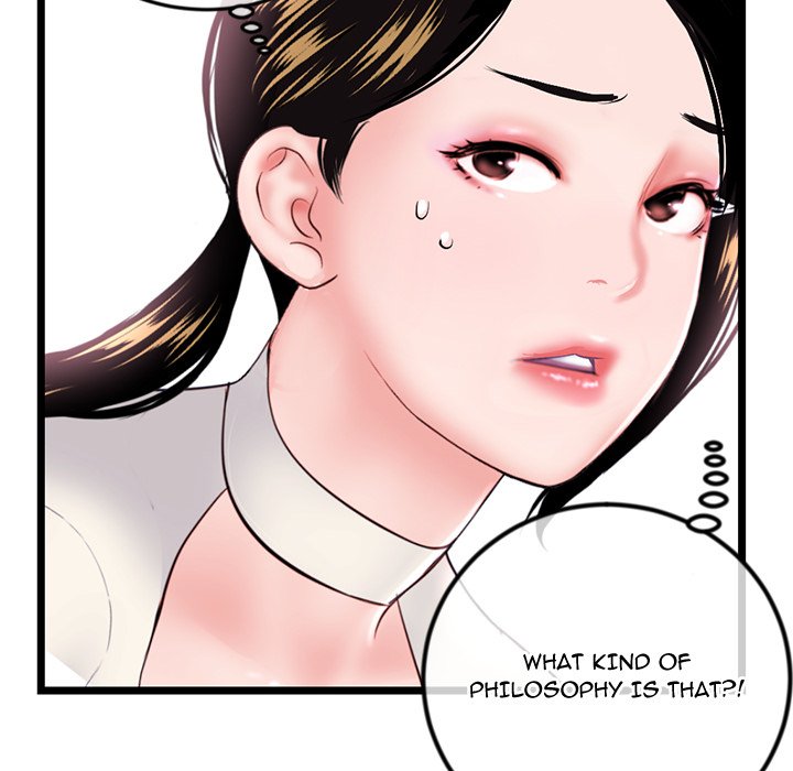 Watch image manhwa Midnight PC Cafe - Chapter 52 - 11281a292873b01b3b6 - ManhwaXX.net