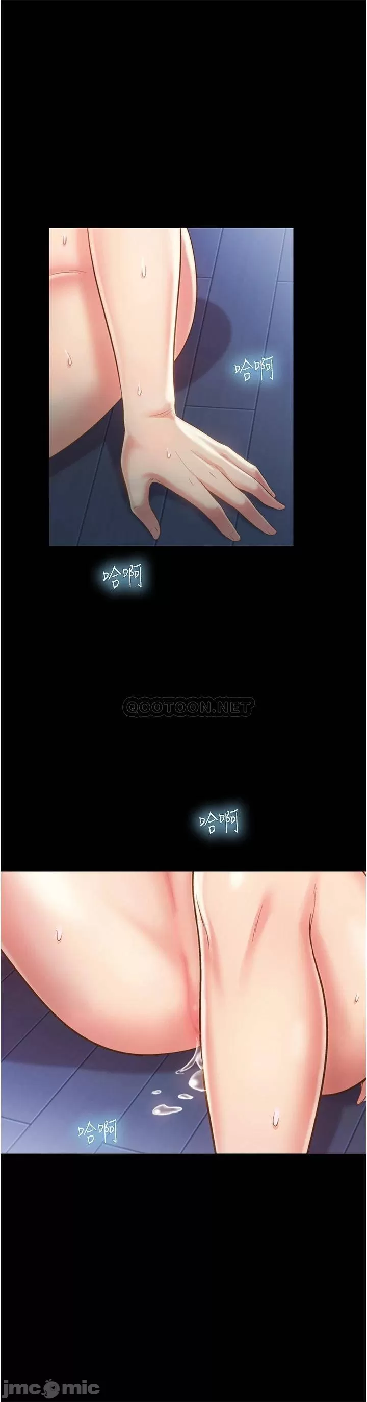 Watch image manhwa Her Taste Raw - Chapter 51 - 00024 - ManhwaXX.net