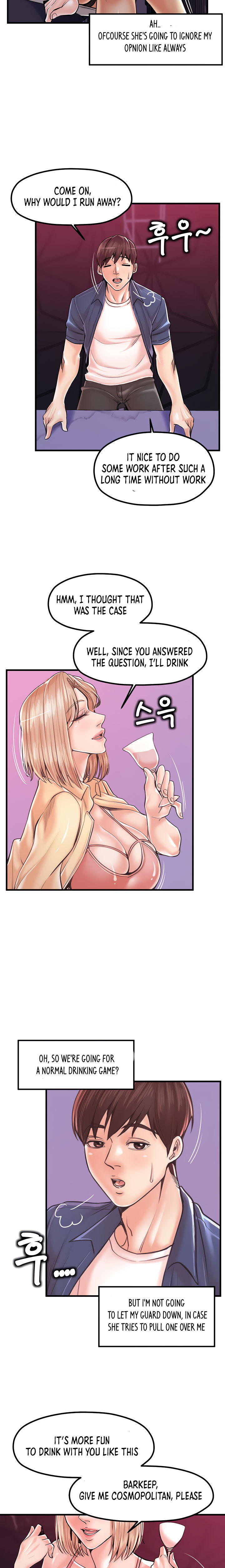 The image 054e2c6b040ac8e775 in the comic Banging Mother And Daughter - Chapter 20 - ManhwaXXL.com