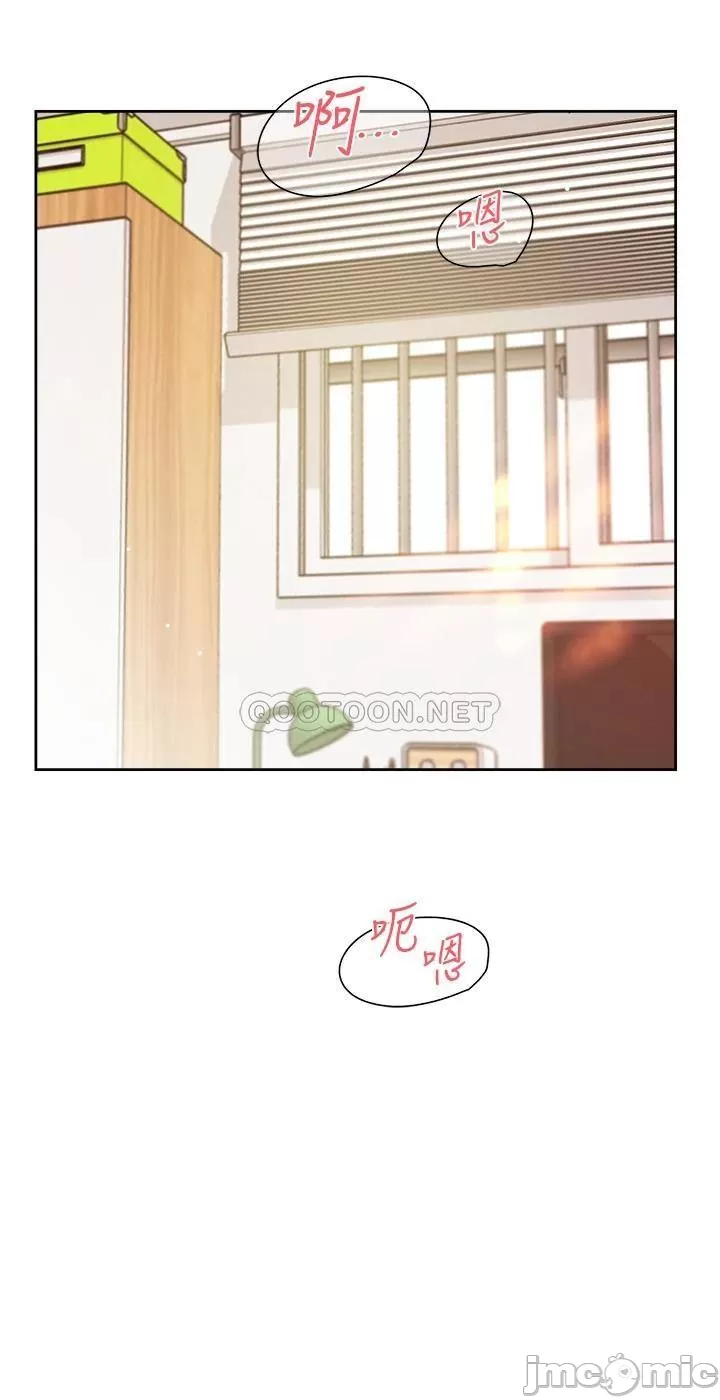 Watch image manhwa Everything About Best Friend Raw - Chapter 74 - 00003 - ManhwaXX.net