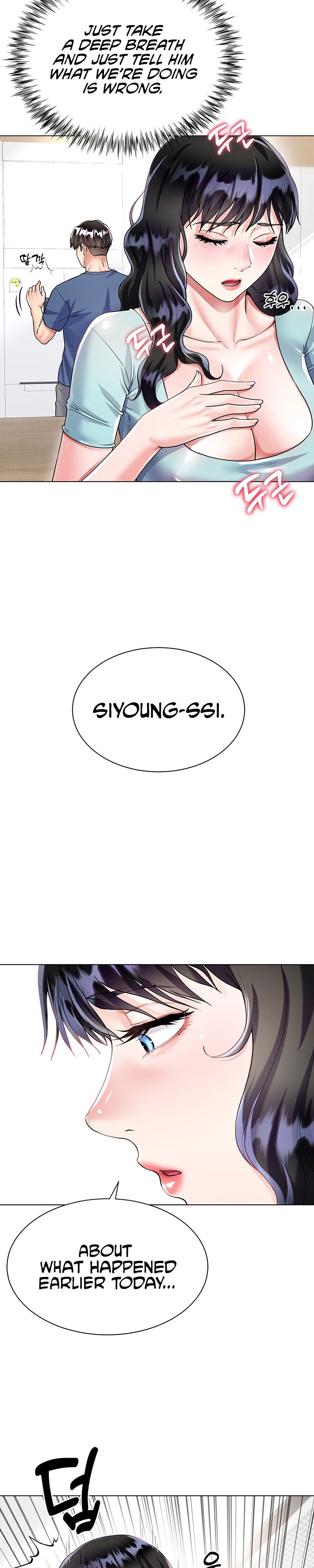 Watch image manhwa Skirt Of Brother's Wife - Chapter 14 - 14 - ManhwaXX.net