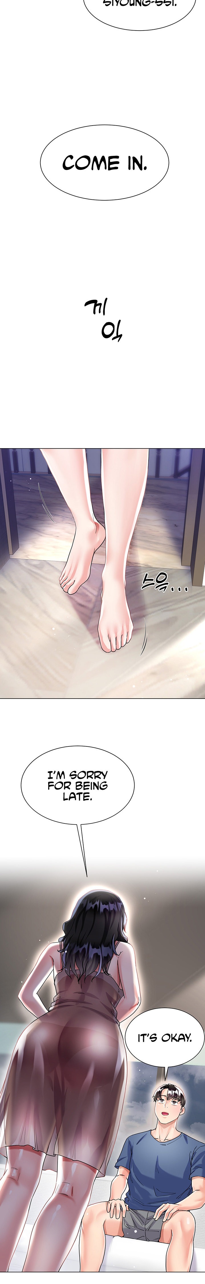 Watch image manhwa Skirt Of Brother's Wife - Chapter 14 - 30 - ManhwaXX.net