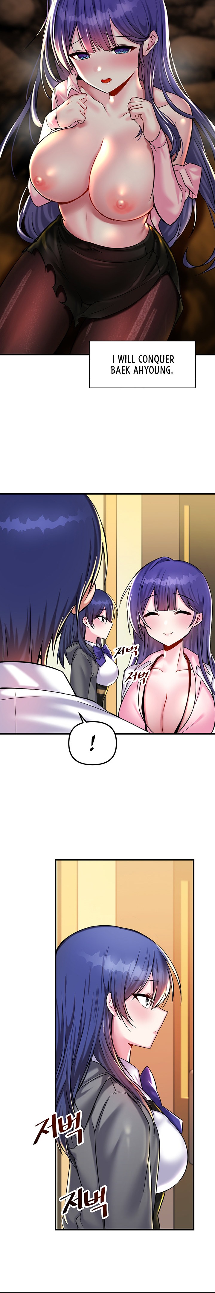 Xem ảnh Trapped In The Academy’s Eroge Raw - Chapter 22 - 09aecbeb87090031f6 - Hentai24h.Tv