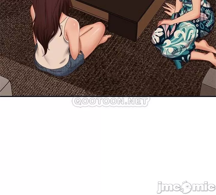 Watch image manhwa A Twisted Day Raw - Chapter 76 - 00003 - ManhwaXX.net