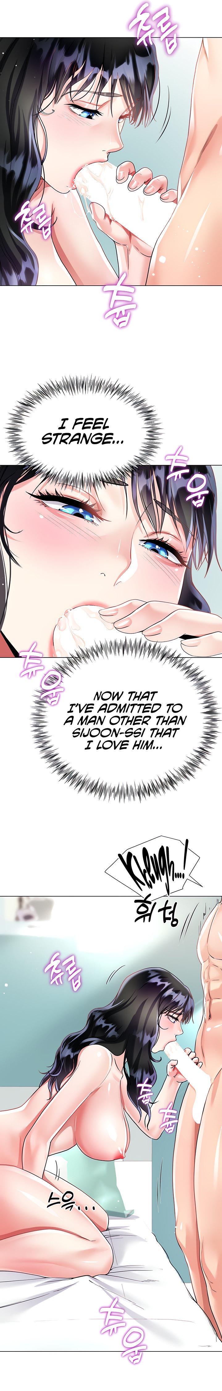 Watch image manhwa Skirt Of Brother's Wife - Chapter 15 - 25 - ManhwaXX.net