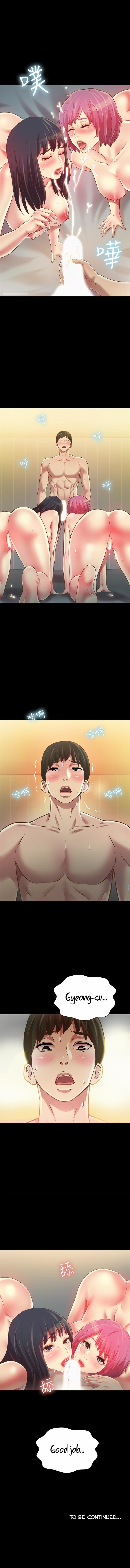 Watch image manhwa Girlfriend Of Friend - Chapter 83 - 72070e2a803ffae5c - ManhwaXX.net