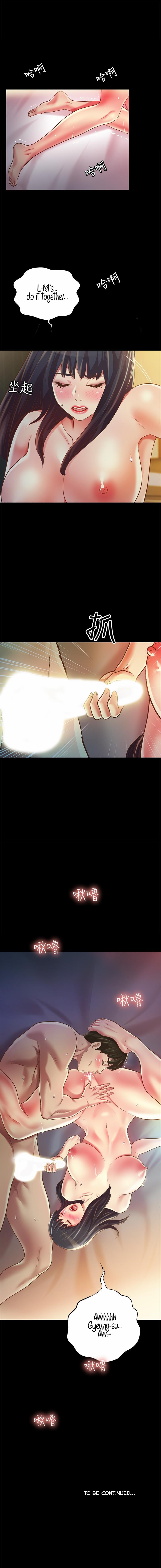 Watch image manhwa Girlfriend Of Friend - Chapter 87 - 740294434dc3af53e - ManhwaXX.net