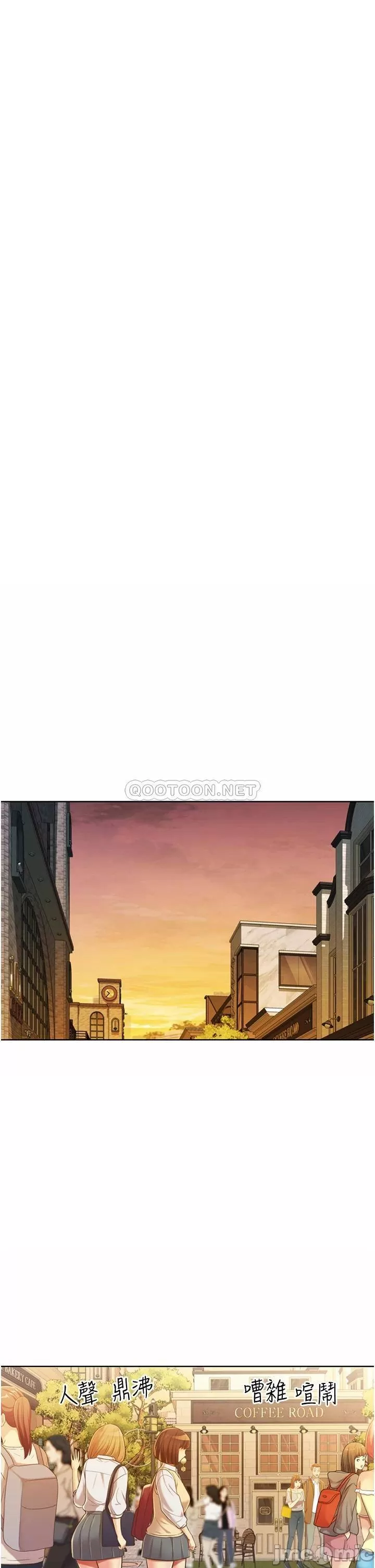 Watch image manhwa Her Taste Raw - Chapter 53 - 00014 - ManhwaXX.net