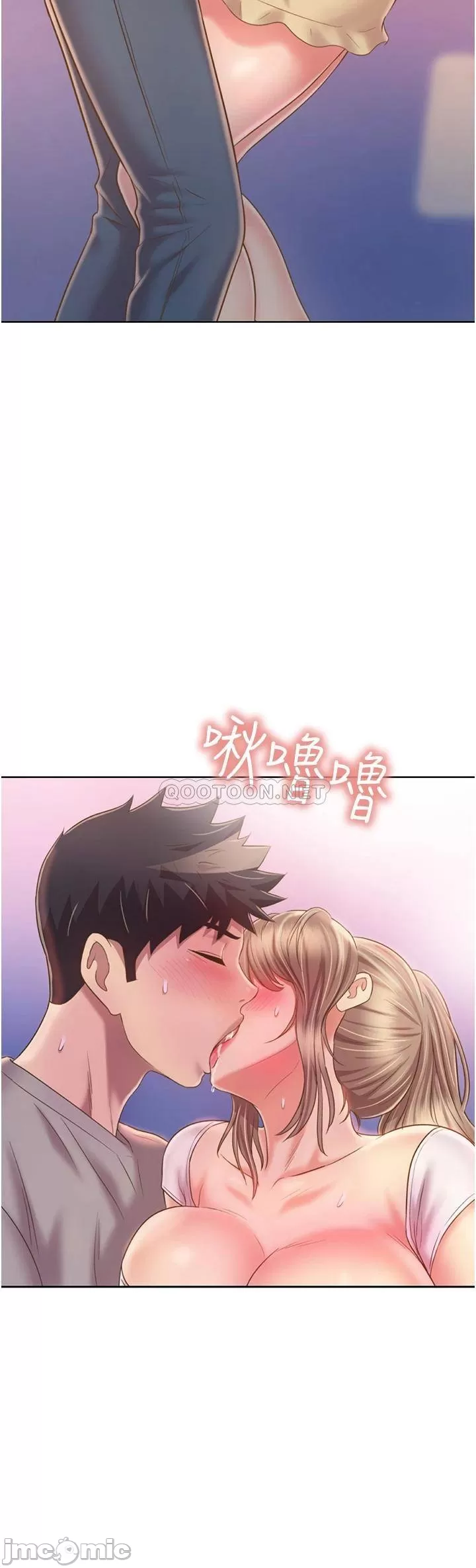 Watch image manhwa Her Taste Raw - Chapter 53 - 00045 - ManhwaXX.net