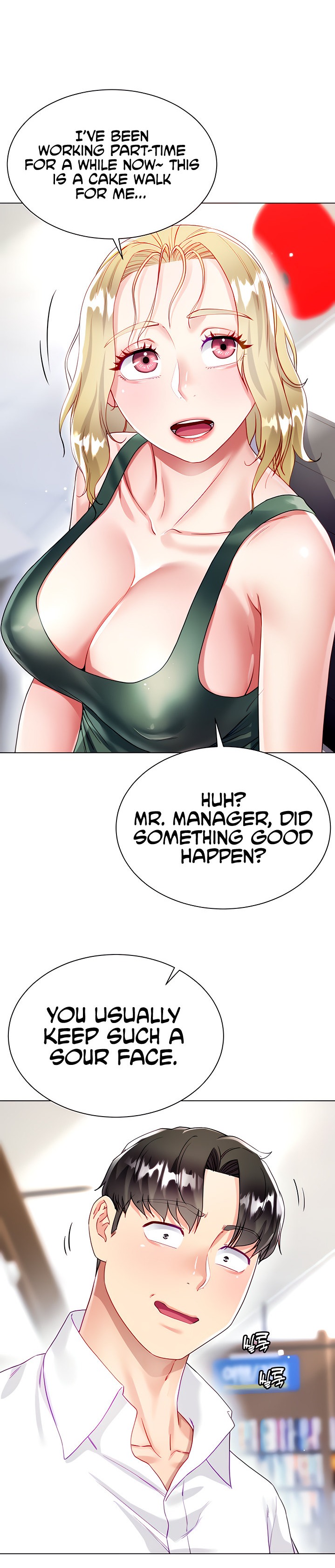 The image 32a6b139872ee13bf8 in the comic Skirt Of Brother's Wife - Chapter 16 - ManhwaXXL.com