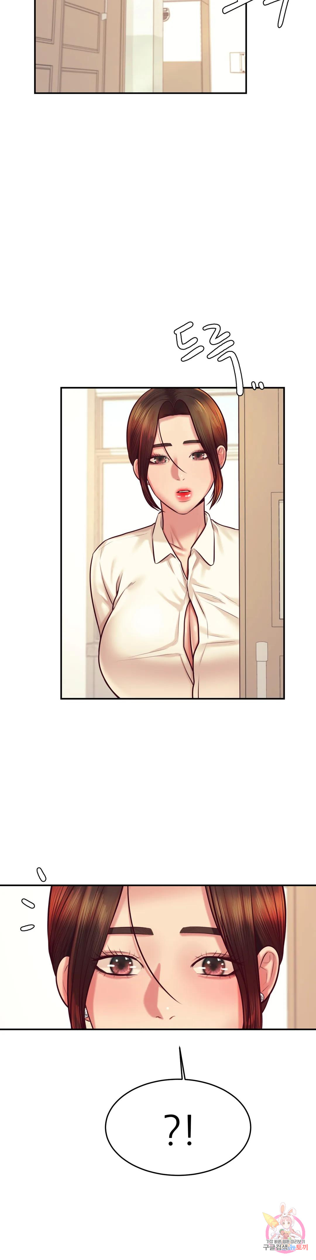 Watch image manhwa Teacher Lesson Raw - Chapter 32 - 107 - ManhwaXX.net