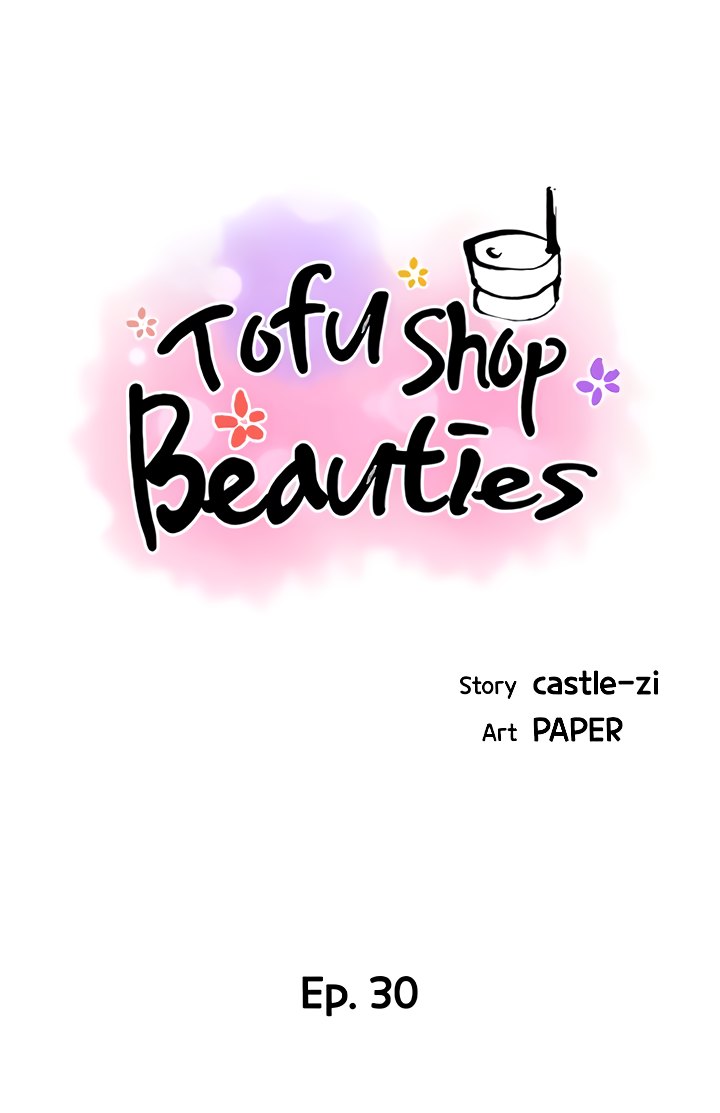 The image Tofu Shop Beauties - Chapter 30 - 05fdd513a6378b1145 - ManhwaManga.io
