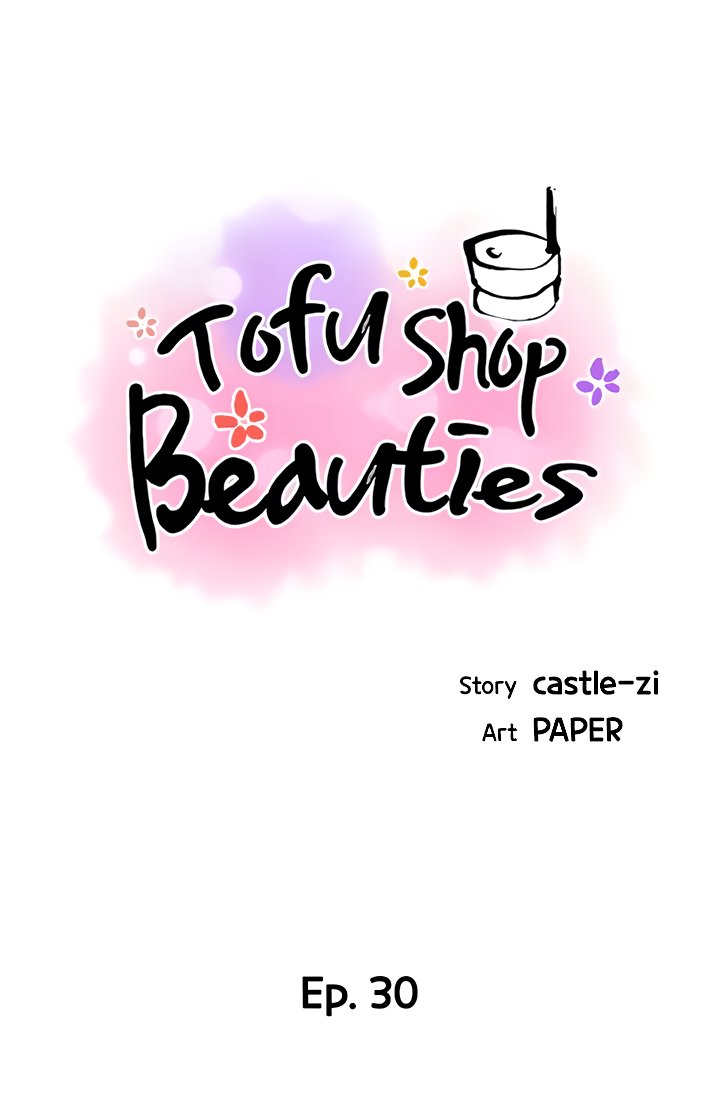 Watch image manhwa Tofu Shop Beauties - Chapter 30 - 05fdd513a6378b1145 - ManhwaXX.net