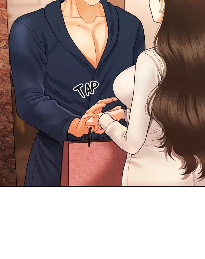 Watch image manhwa Perfect Girl - Chapter 70 - 30c8d0a72351c4f761 - ManhwaXX.net