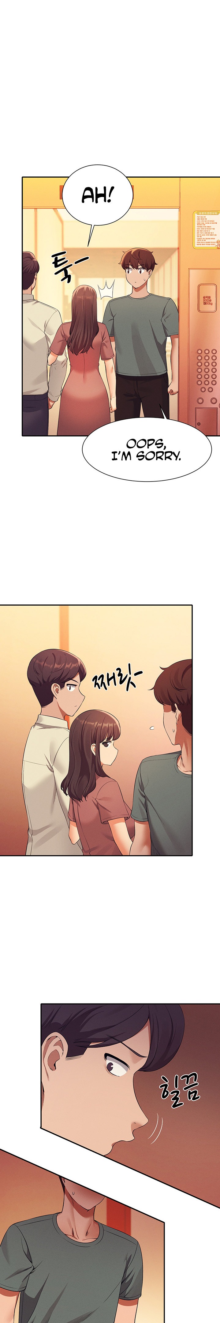 Watch image manhwa Is There No Goddess In My College? - Chapter 54 - 17 - ManhwaXX.net
