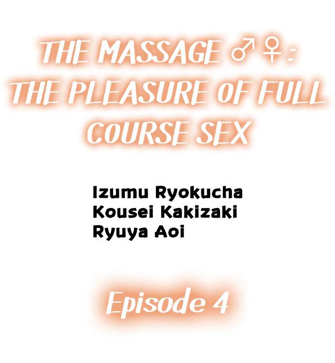 The image The Massage The Pleasure Of Full Course Sex - Chapter 04 - 01 - ManhwaManga.io