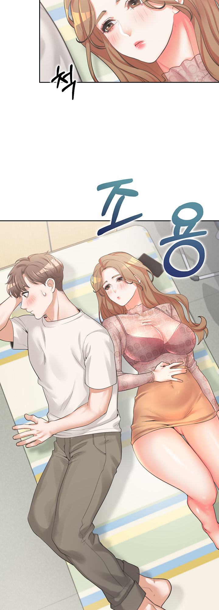 The image 565ff4cc1bd7e1f979 in the comic Bunking Bed - Chapter 03 - ManhwaXXL.com