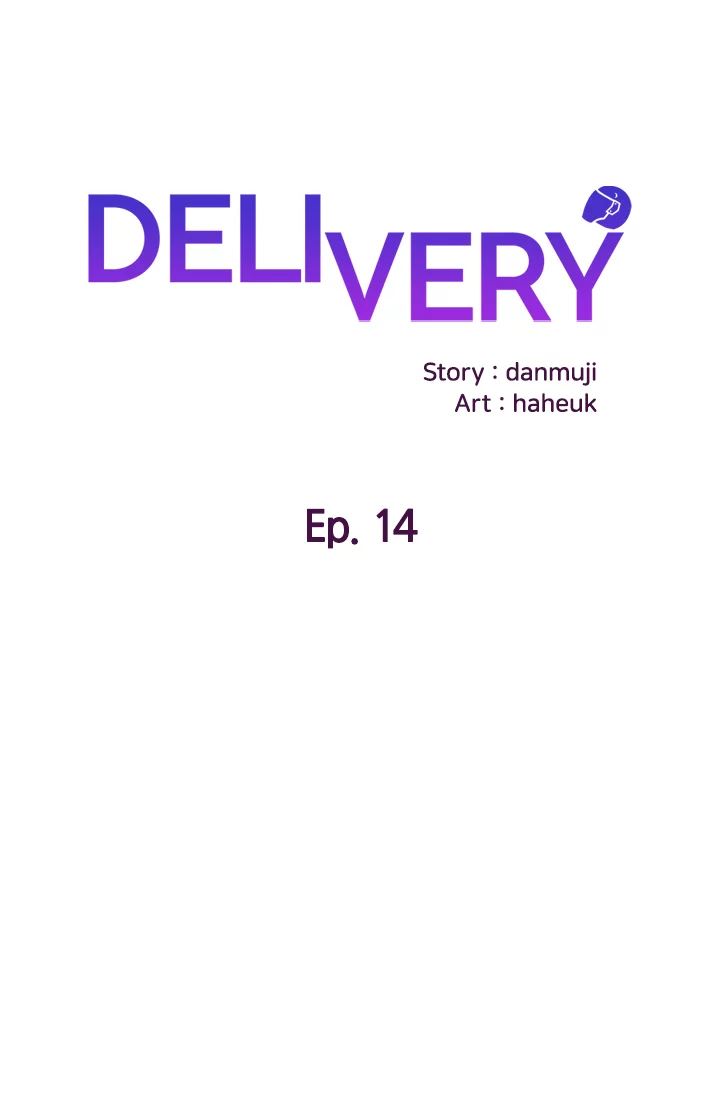 Xem ảnh Delivery Manhwa Raw - Chapter 14 - 011ba003dc609197ec - Hentai24h.Tv
