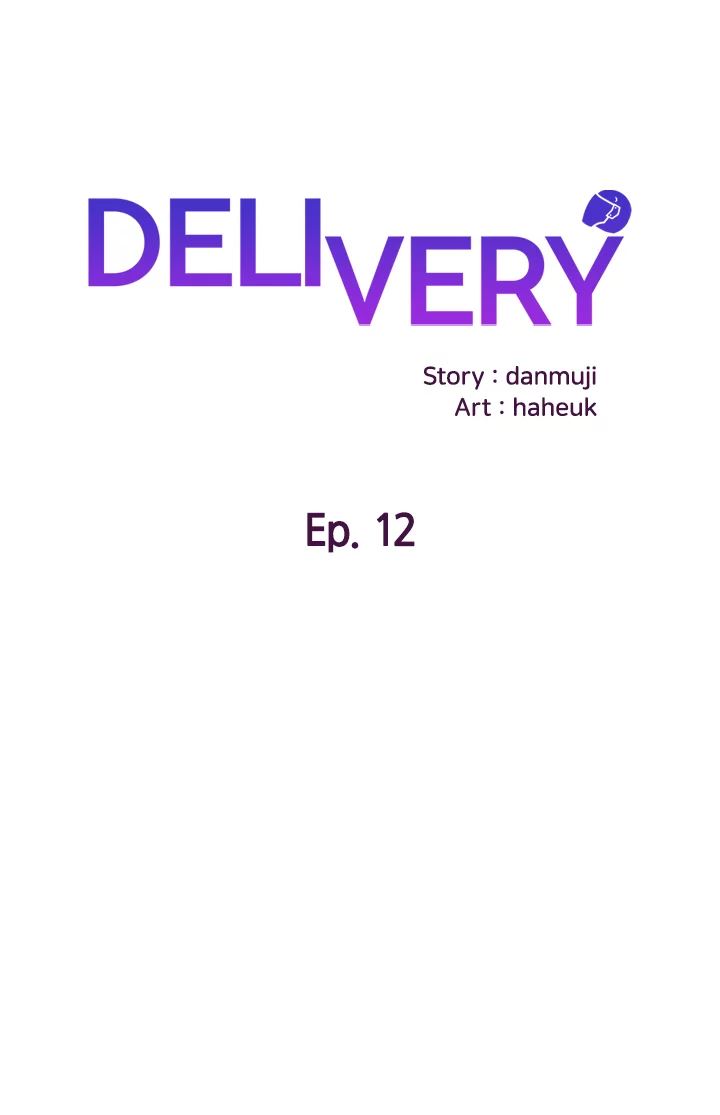 The image Delivery Manhwa - Chapter 12 - 0139db3550f7911038 - ManhwaManga.io