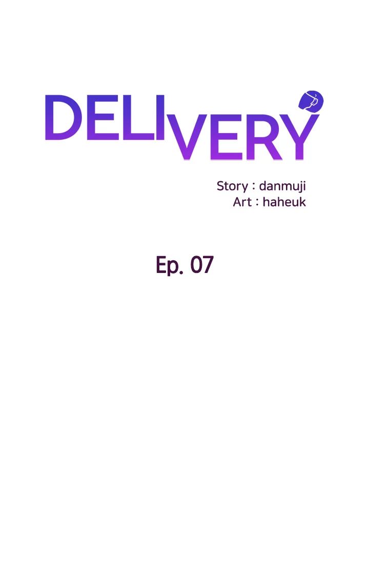 Xem ảnh Delivery Manhwa Raw - Chapter 07 - 018de6f1005df5a7e8 - Hentai24h.Tv