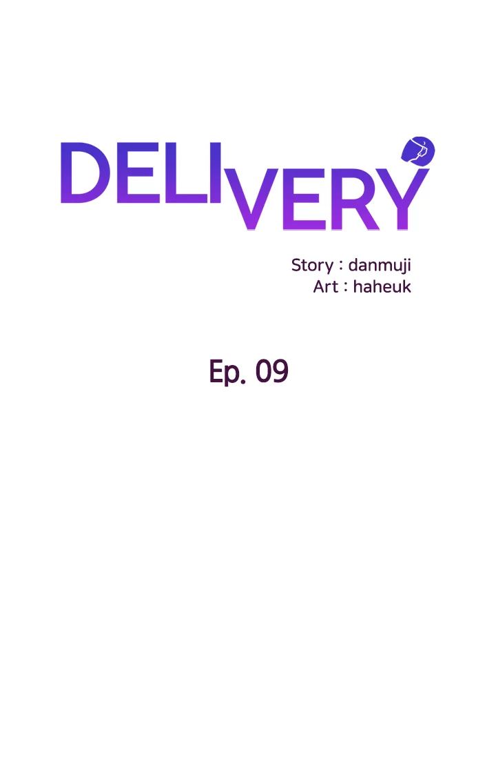 Xem ảnh Delivery Manhwa Raw - Chapter 09 - 019df2876b9291b203 - Hentai24h.Tv