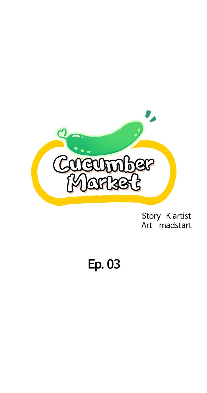 The image Cucumber Market - Chapter 03 - 062835b573b5d64c6a - ManhwaManga.io
