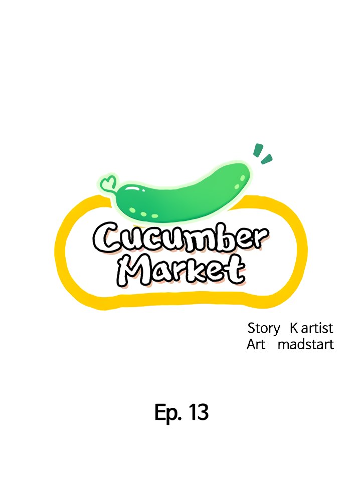 The image 0729760b8549c4834d in the comic Cucumber Market - Chapter 13 - ManhwaXXL.com