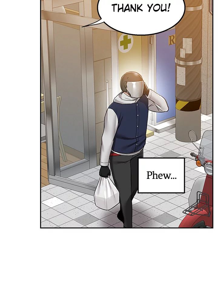 The image Delivery Manhwa - Chapter 01 - 370807d5a3c8fdf435 - ManhwaManga.io