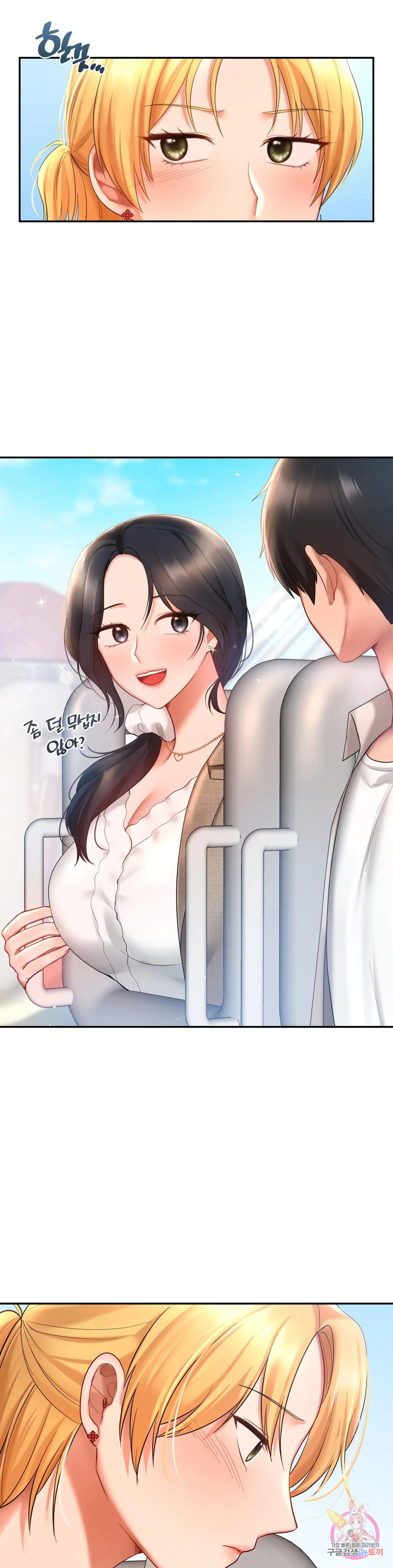 Read manga The Theme Park Of Love Raw - Chapter 13 - 30bfa0dafd4f1b9ca8 - ManhwaXXL.com