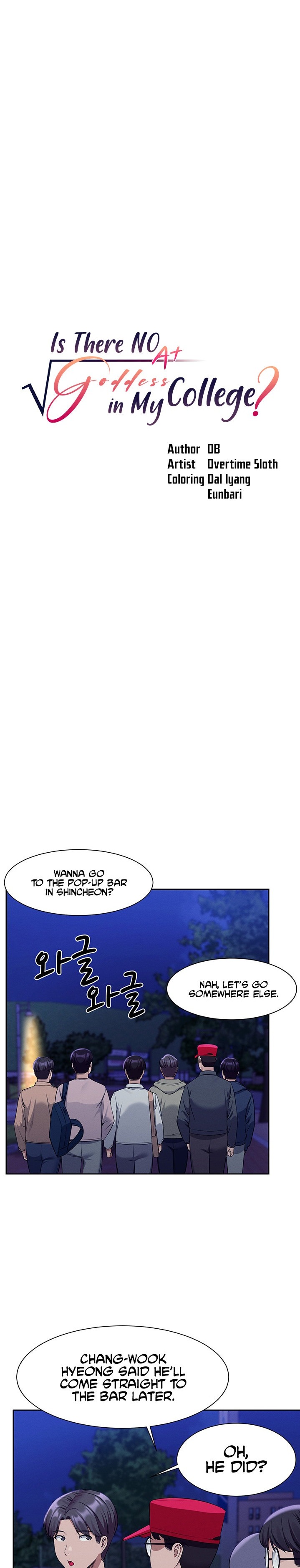 Watch image manhwa Is There No Goddess In My College? - Chapter 49 - 03b798997e6510a396 - ManhwaXX.net