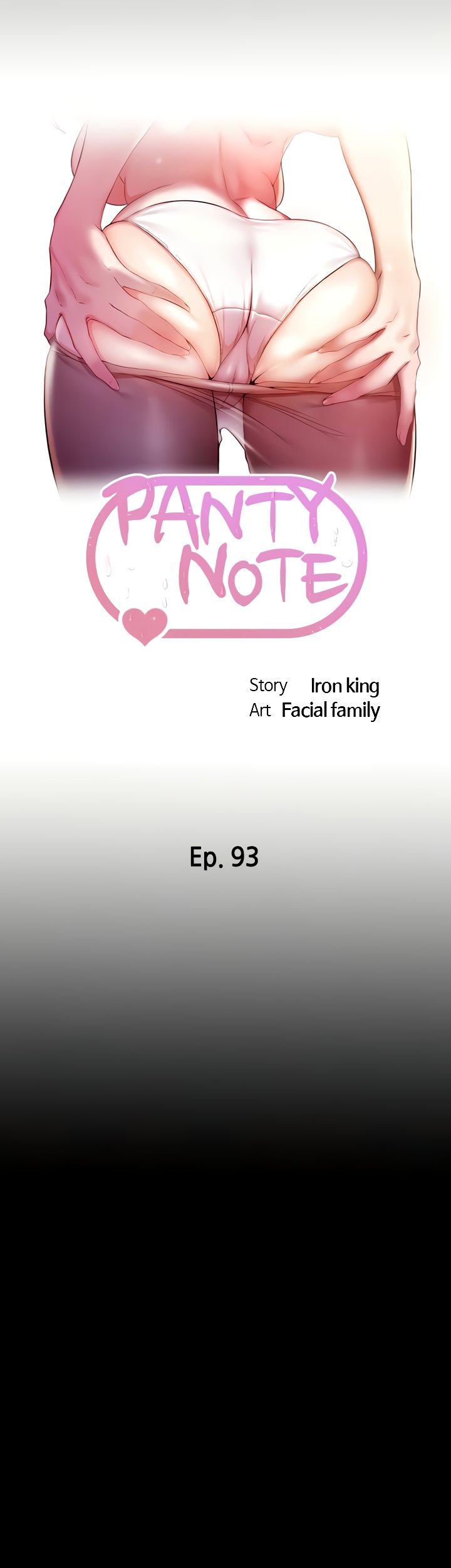 The image Panty Note Manhwa - Chapter 93 - 052523b891c84acb93 - ManhwaManga.io