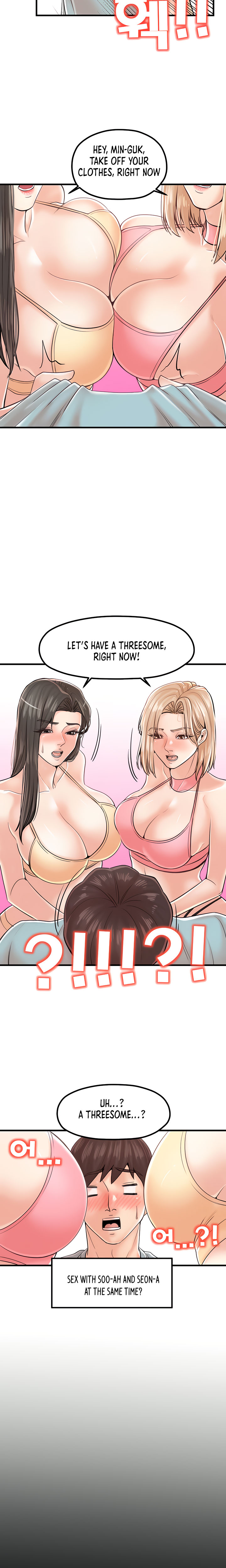 The image 1431552a562e0a1635 in the comic Banging Mother And Daughter - Chapter 24 - ManhwaXXL.com