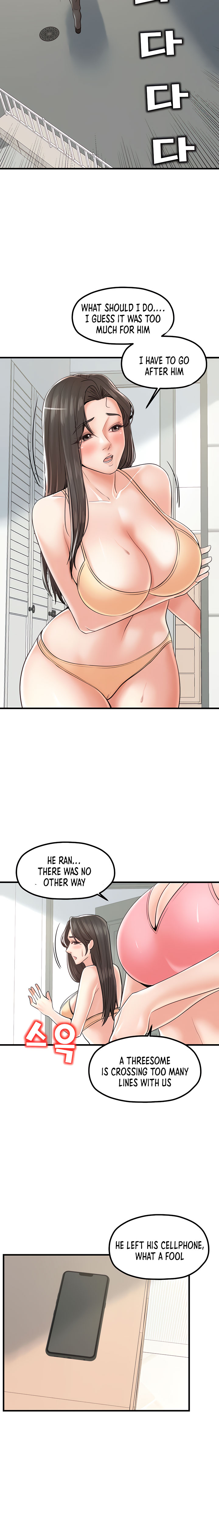 Read manga Banging Mother And Daughter - Chapter 24 - 17fd60ea72eac0dce6 - ManhwaXXL.com
