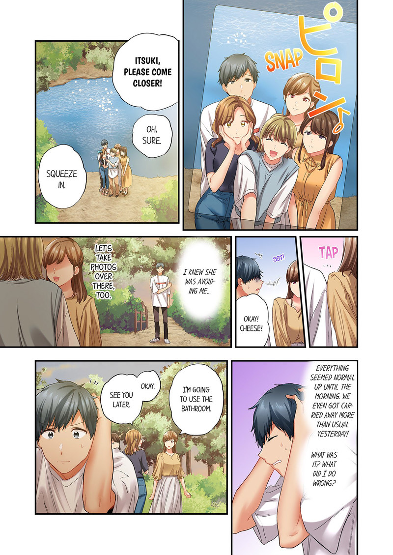 Read manga A Scorching Hot Day With A Broken Air Conditioner - Chapter 121 - 170e2f6cf23e43f57 - ManhwaXXL.com