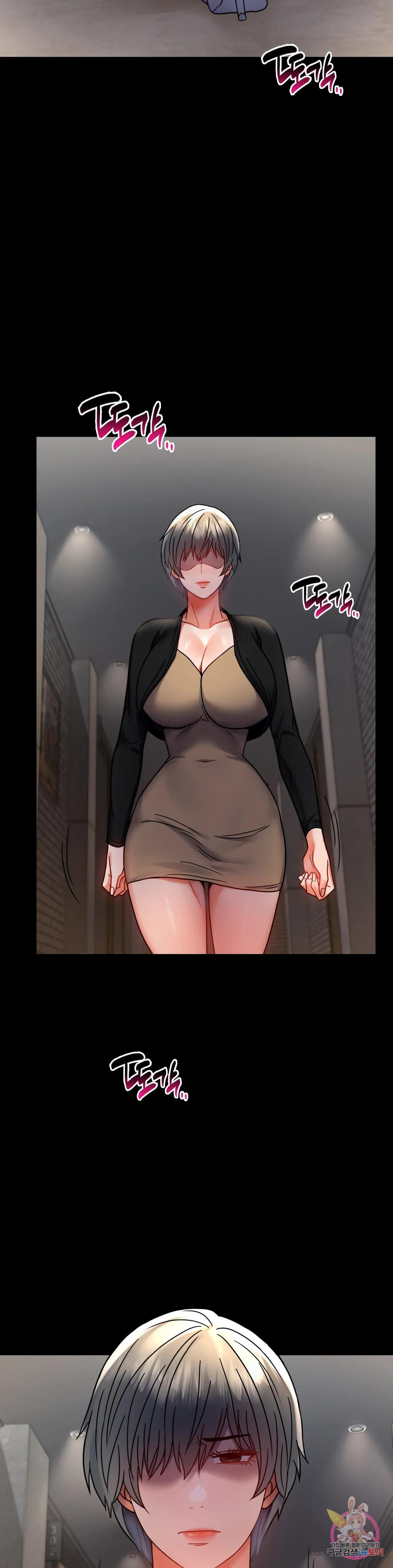 Watch image manhwa Introduction To An Affair Raw - Chapter 45 - 17800781748ae76b28 - ManhwaXX.net