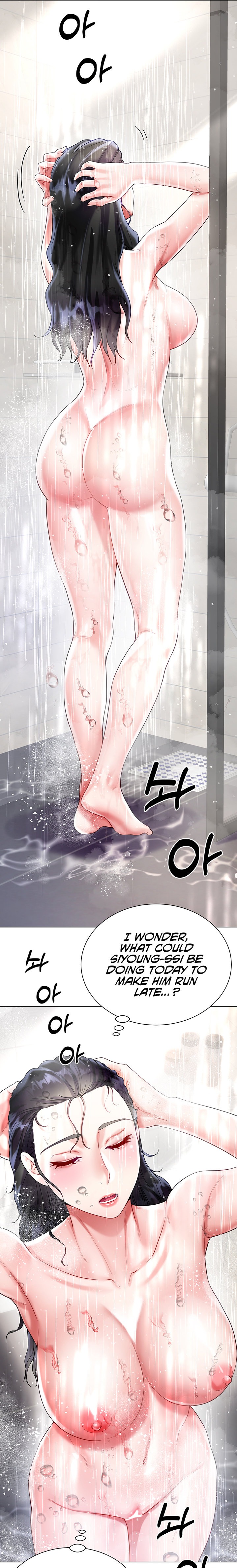 Watch image manhwa Skirt Of Brother's Wife - Chapter 20 - 25 - ManhwaXX.net