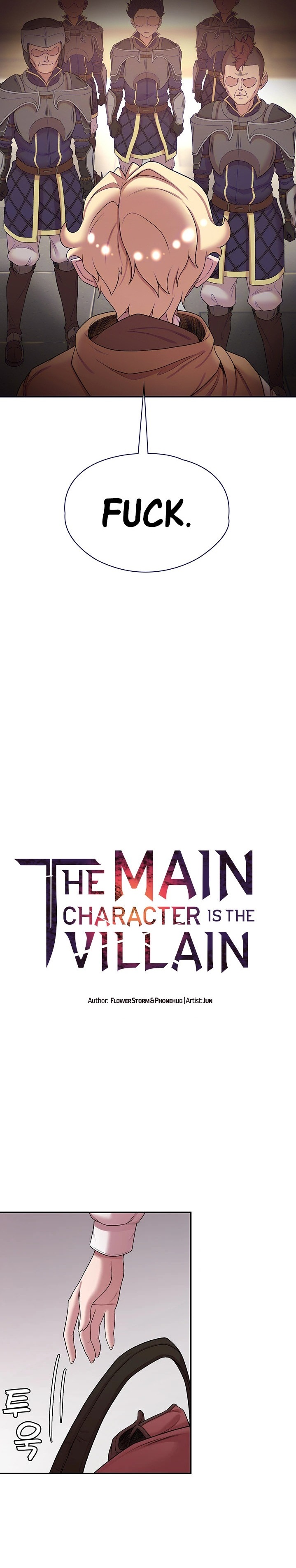 The image Hero Villain - Chapter 48 - 06 - ManhwaManga.io